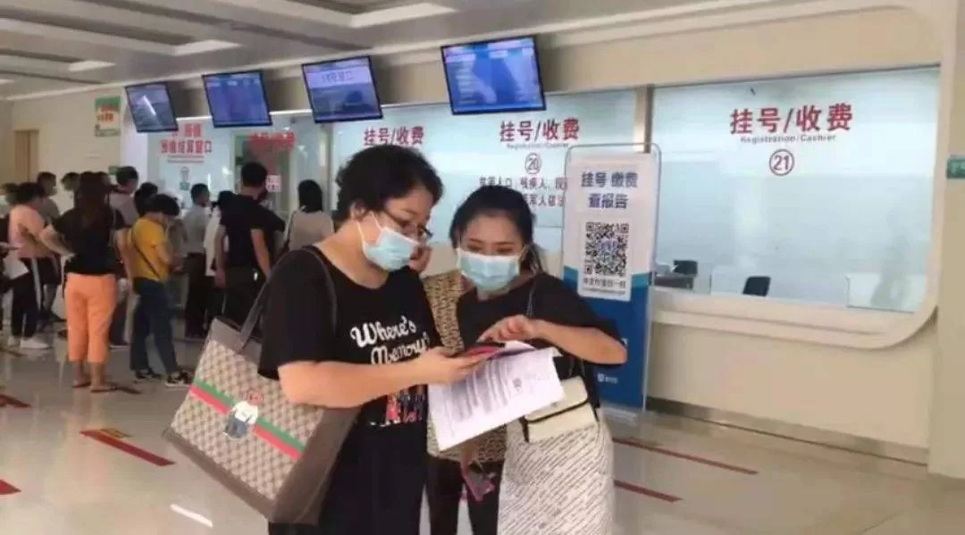 亳州兼职陪诊员靠谱吗,线上接单靠谱渠道在哪?