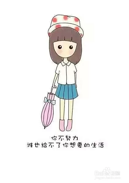 人偶服兼职赚钱靠谱吗?一天能赚多少呀?