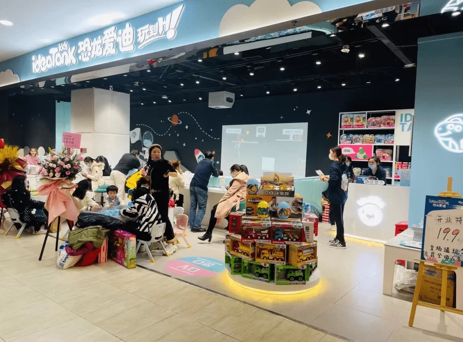 仓山甜品店兼职靠谱吗,宝宝甜品店投资要多少?
