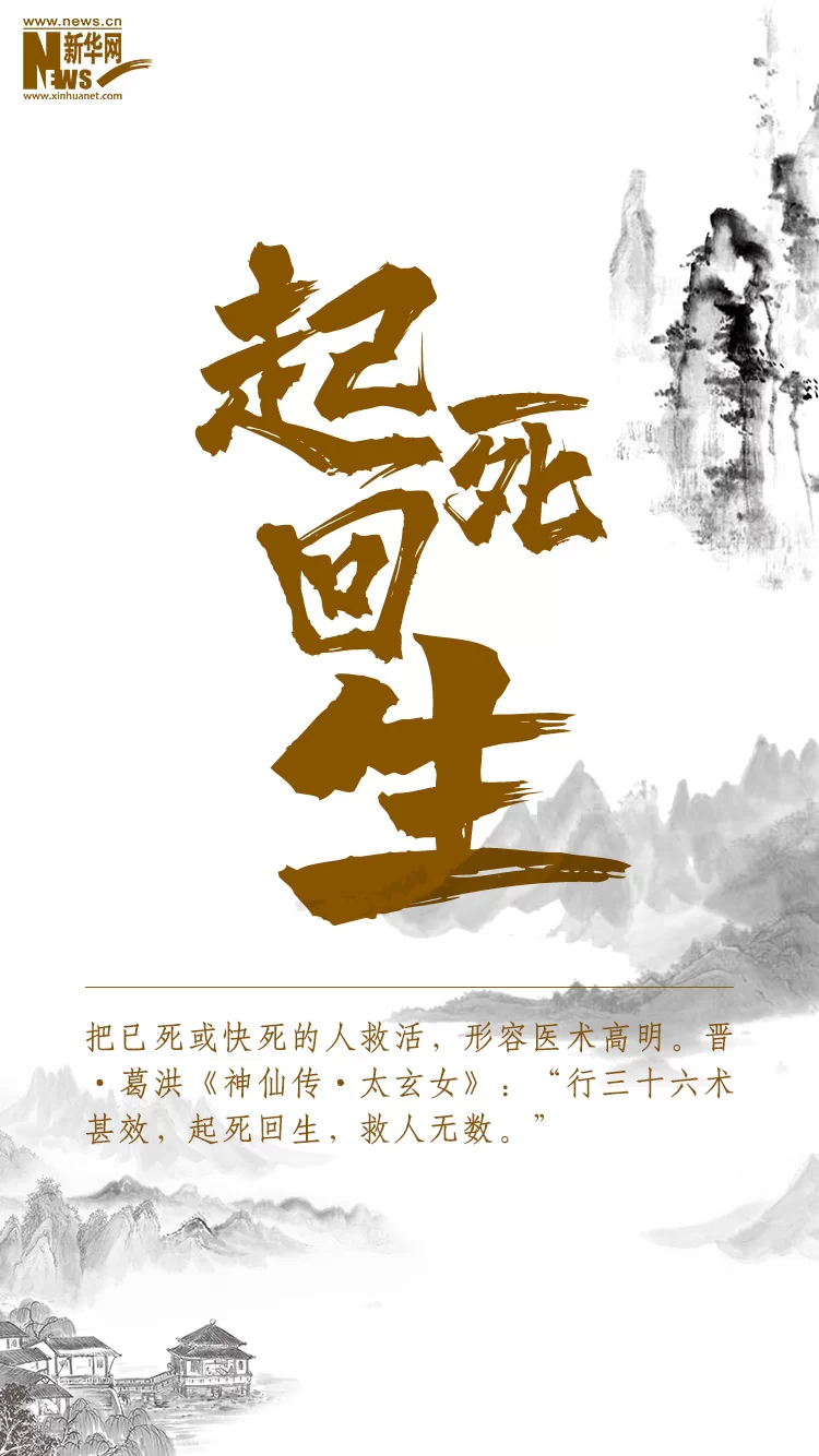 从古至今副业发展有哪些变化,名人故事也精彩?