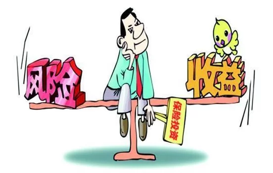 亲戚兼职、买房、结婚这些事儿,能做要注意啥?