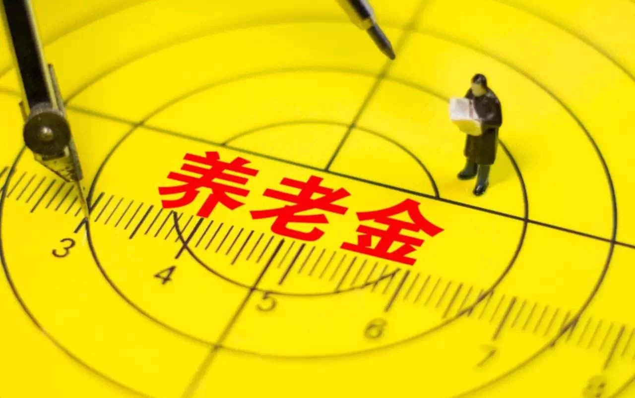 人人副业复利社,退休做什么副业靠谱又稳当?