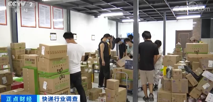 从化兼职快递分拣一天能赚多少钱,靠谱吗?