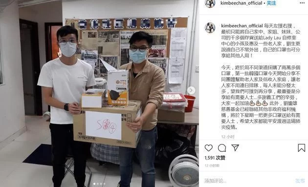 亳州送奶兼职靠谱吗?达达快送兼职能做不?