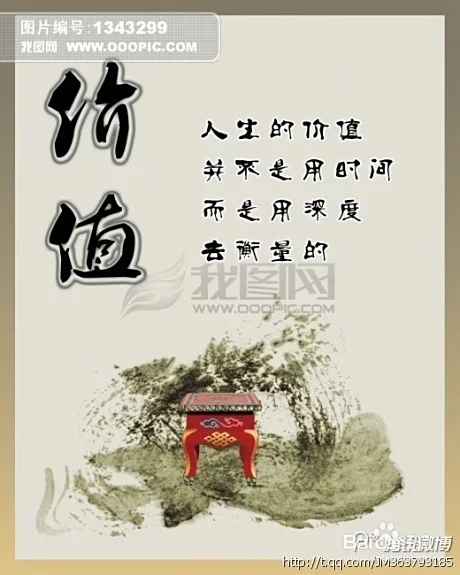 人与人路不可复制,自己的时光怎么才算没白活?