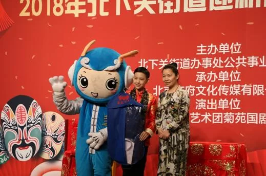 京剧兼职工作有哪些?京剧剪纸兼职靠谱吗?