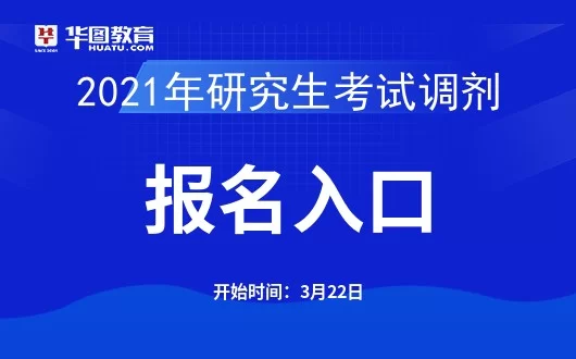 京东阿里云客服,仟吉掌门兼职报名入口在哪?