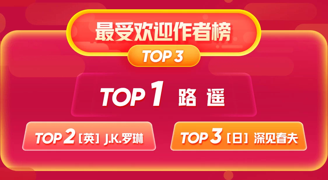 京东飞书兼职靠谱吗?客服真实经历太难太坑了?
