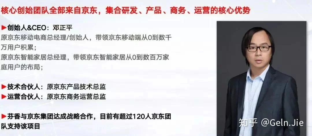 京东电商兼职靠谱吗?兼职客服太难做,真的不?
