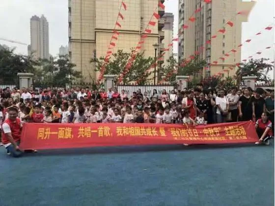 亳州夜市在招兼职吗,杭州夜市卖啥最赚钱?
