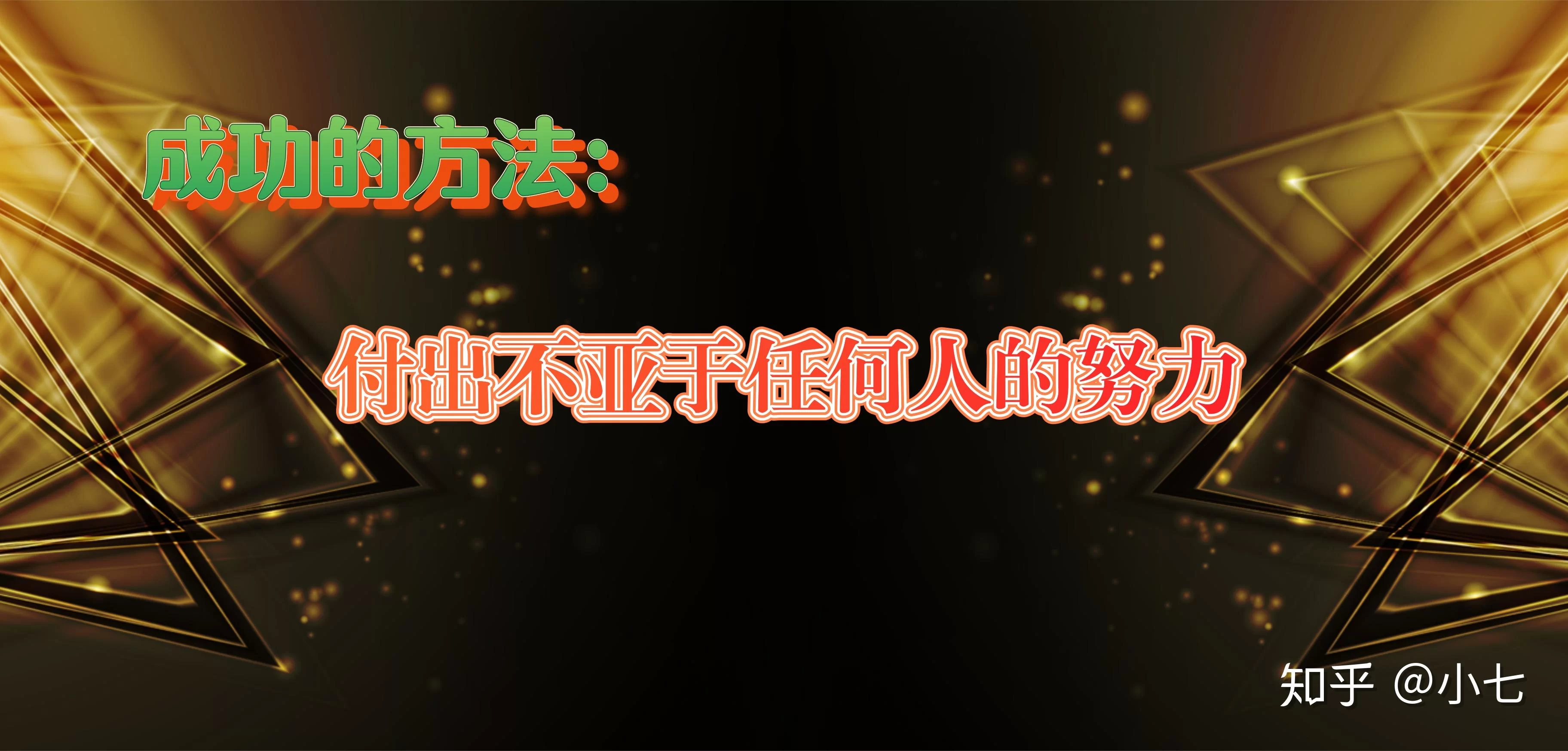 今日头条副业哪个领域好做,写文章能赚多少钱?