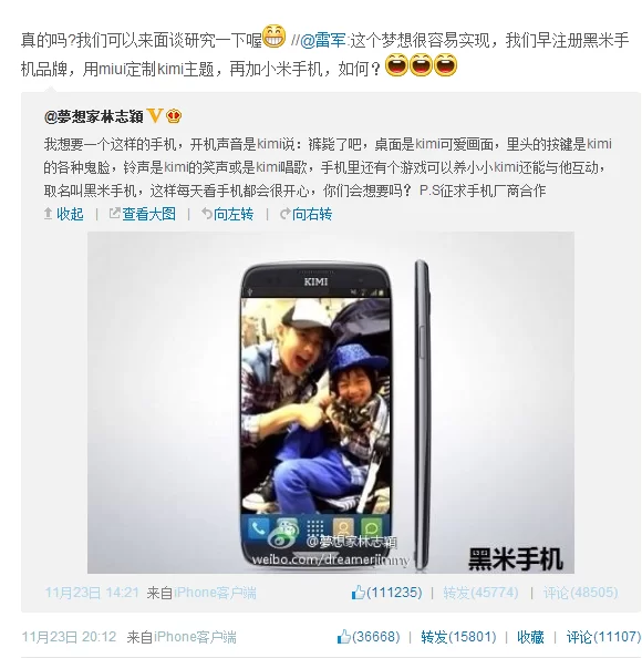 代拍照副业咋赚钱?手机拍照技巧实用又简单!