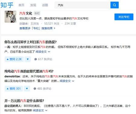 今日头条副业怎么开通,创作发文章能赚钱吗?