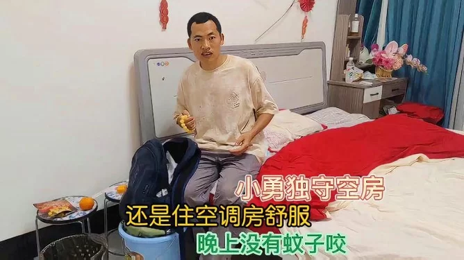 亳州在家副业有哪些?宝妈晚上能做哪些靠谱的?