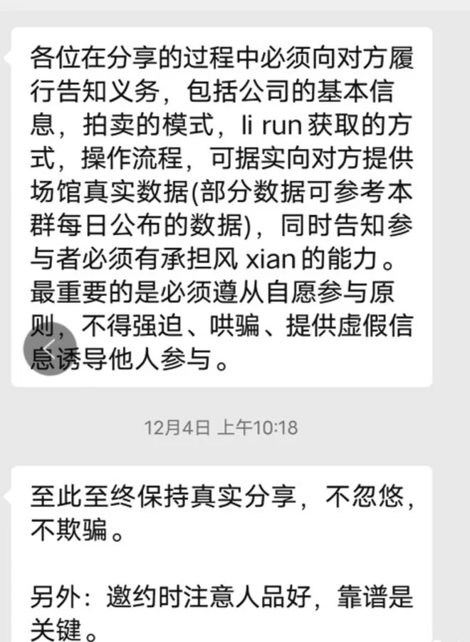 今天买明天卖副业,算手续费真能赚到钱吗?