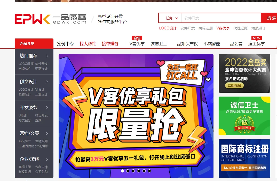 代唱兼职团队怎么找项目申请,靠谱平台有哪些?