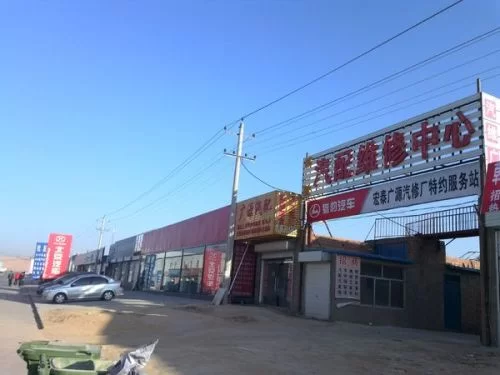仁寿工厂副业做啥闷声赚钱?适合退休的!