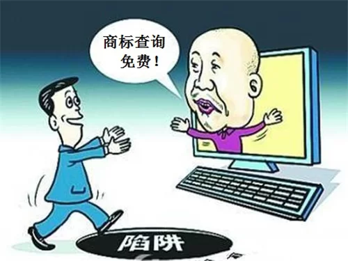 代人取药、代驾、财税兼职骗局,都是真的吗?