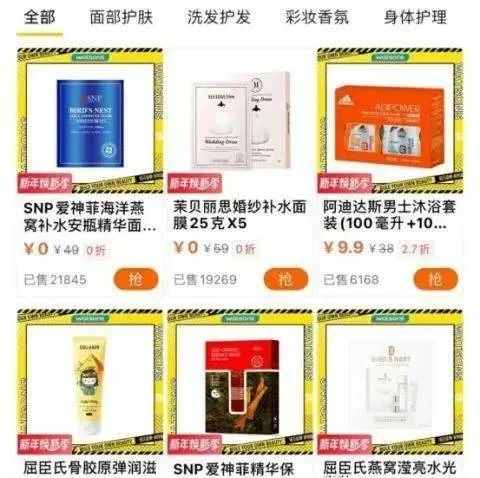 什邡兼职发传单一天多少钱,去哪找靠谱招聘?