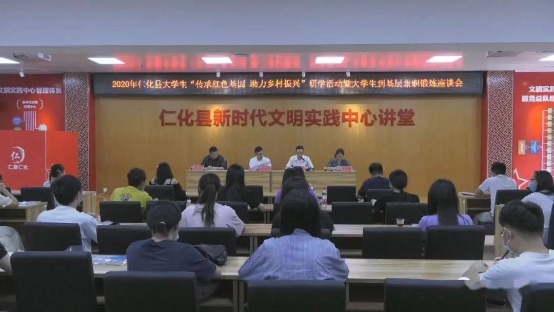 仁化县上班族晚上2-3小时能做的副业兼职有哪些?