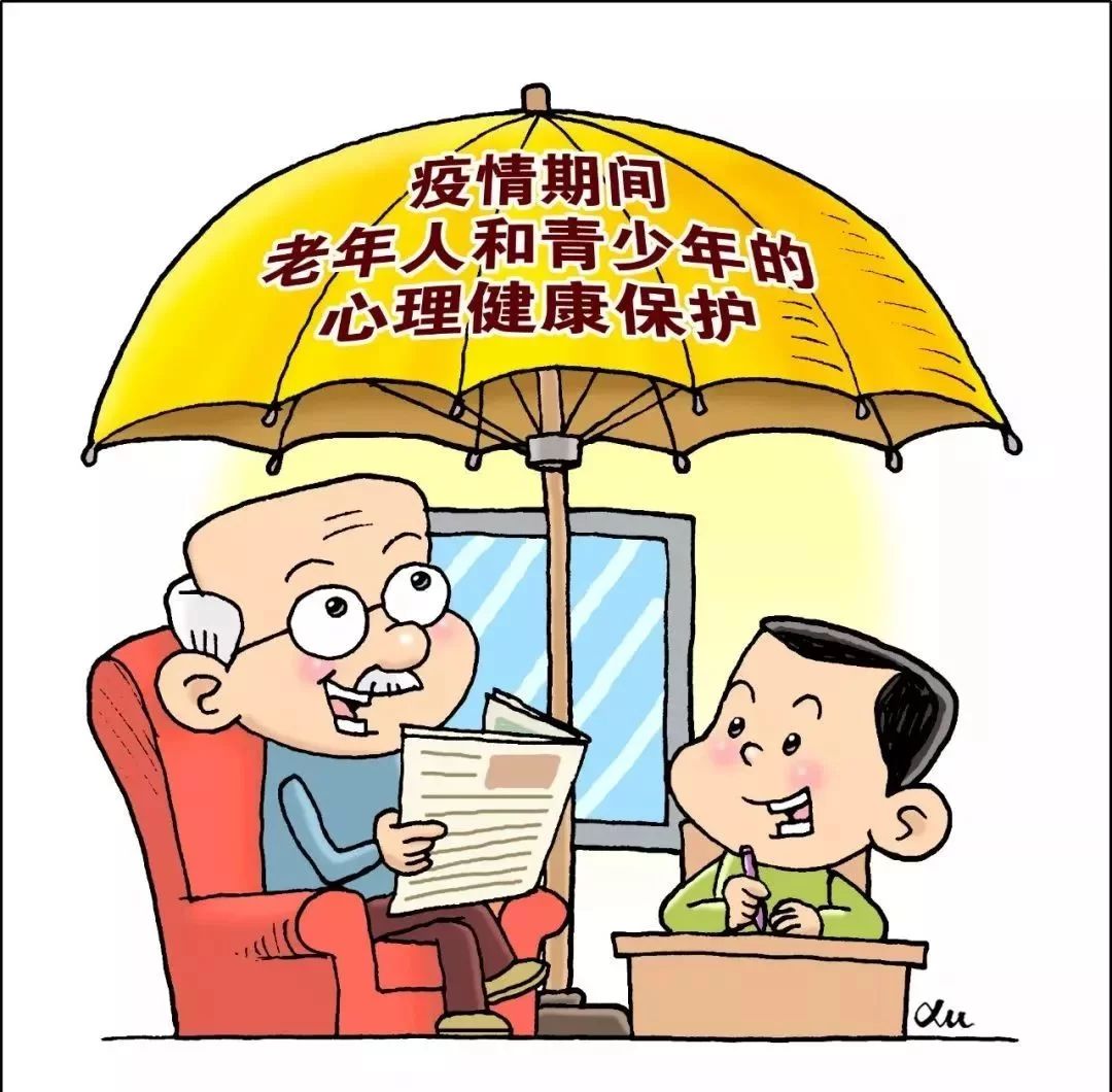 亲子园副业靠谱赚钱,适合退休加盟费低闷声赚?