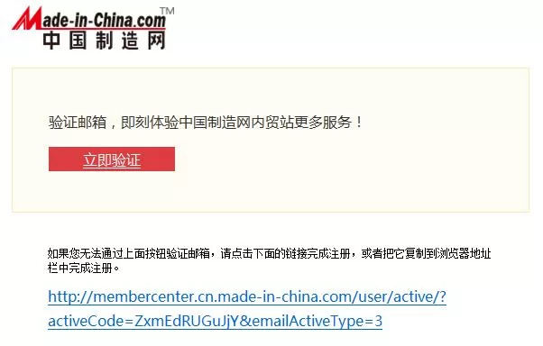 京东学生认证毕业了还能用吗?学生副业怎么找?
