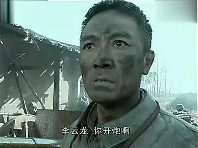 亮剑我成了李云龙的老团长,全文故事你看过没?