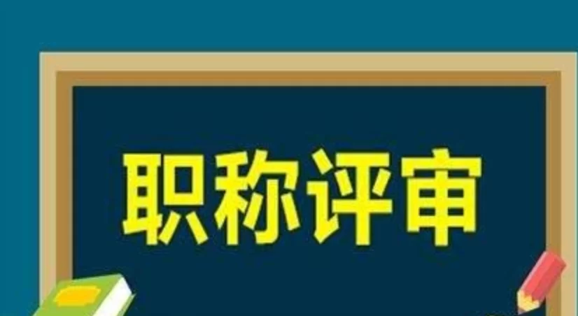 仙游托管兼职靠谱不靠谱?老师时薪一般多少呀?