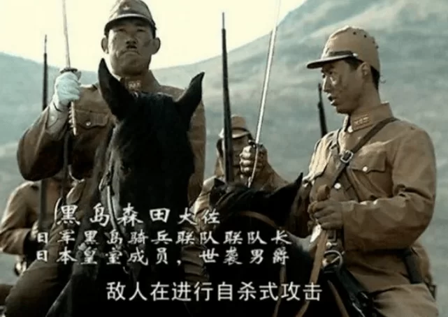 亮剑李云龙副业发财,结局竟藏着亮剑精神?