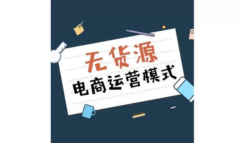 京喜兼职好做吗,北京靠谱兼职平台哪里找?