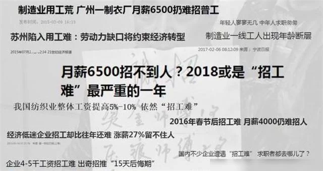 京唐港兼职是真的吗?兼职群能找到真工作吗?