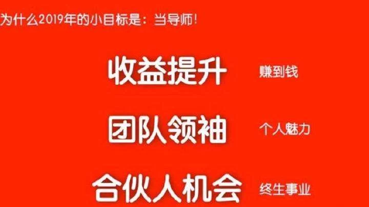 京东芬香副业做啥赚钱,适合退休或上班族呢?