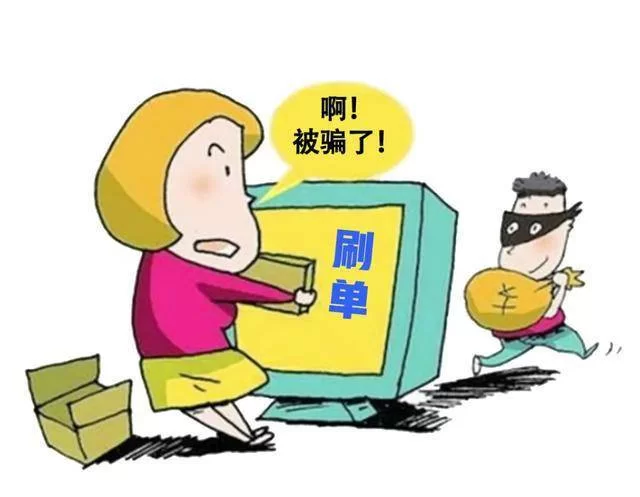 什么广告能发兼职信息,兼职信息广告咋写?