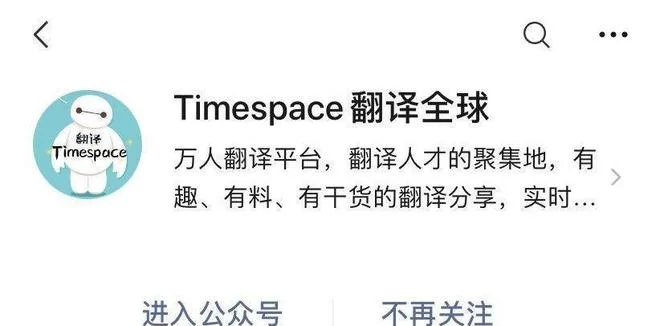京东副业兼职能赚钱吗?亲身经历告诉你真相?