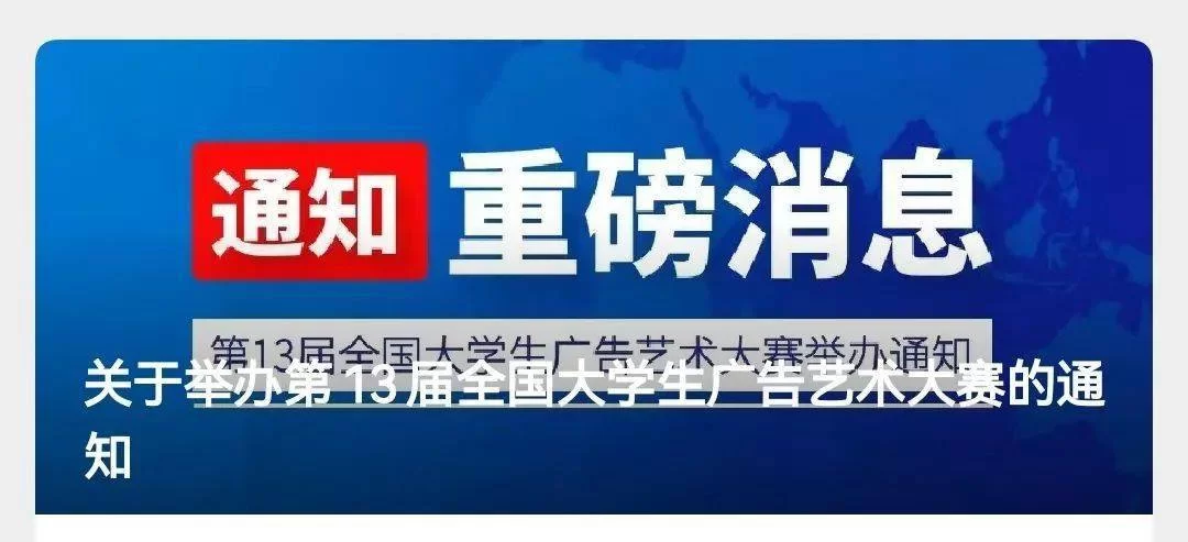 从化摩思蛋糕兼职靠谱吗?6寸蛋糕直径多少?
