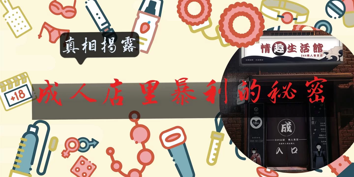 产品摄影副业适合女性吗?下班后2小时能做吗?