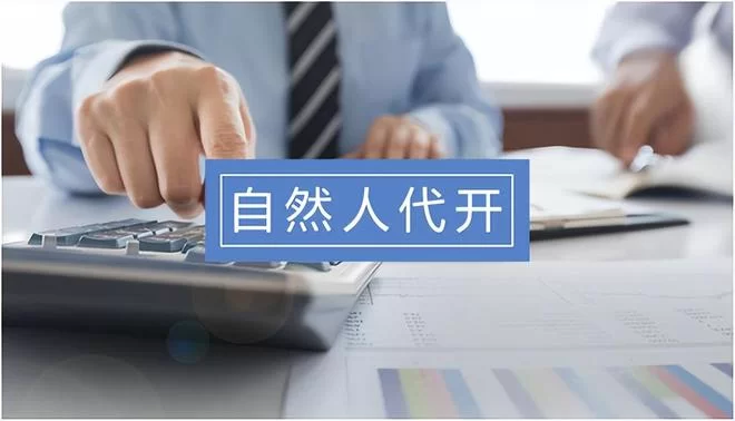 介绍自己副业咋说?副业干点啥介绍更自然?