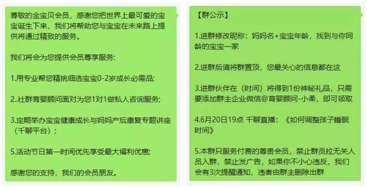 产康师、上班族做副业赚钱,电脑能干点啥?