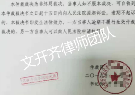 产假期间兼职合法吗?工资到底按啥标准发?