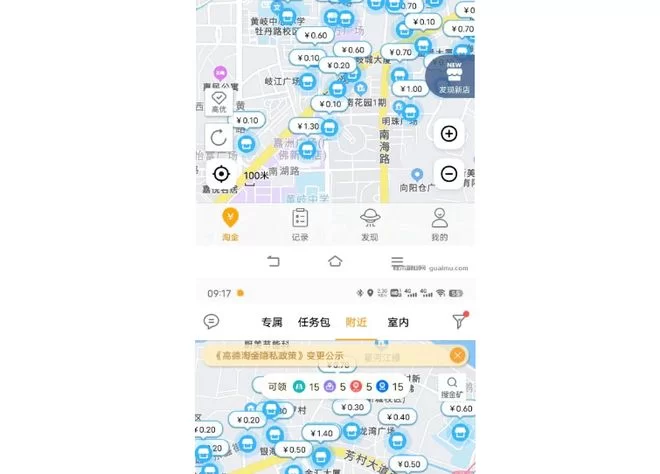 什么副业赚钱又靠谱,副业赚钱的方法简单吗?