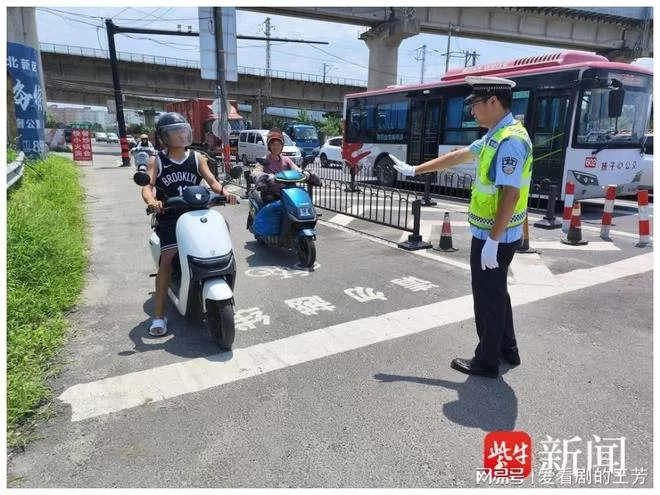 交警推车能当副业吗?靠谱吗?能帮助群众吗?