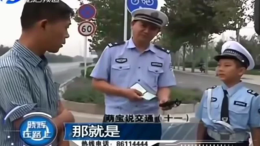 交警能干副业吗?适合交警的靠谱副业有哪些?