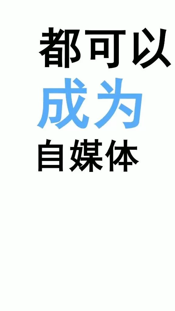什么平台兼职人数多?好做的兼职平台有哪些?