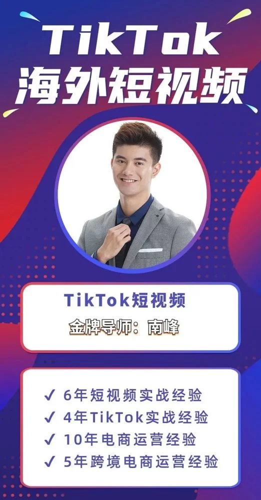 亚马逊店铺兼职副业,宝妈晚上2-3小时能做点啥?