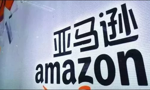 亚马逊副业是新型骗局吗?兼职赚钱副业靠谱吗?