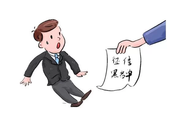 交友兼职骗局套路有哪些?兼职人别踩这些坑!