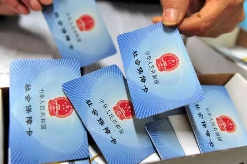 交280兼职靠谱吗,兼职到底要不要交社保?
