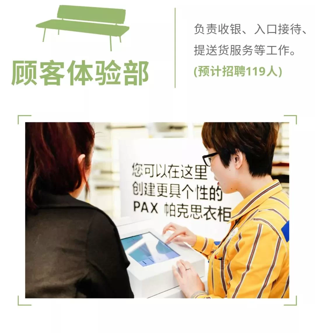 什么兼职工资最高?这几个行业时薪翻倍稳了!
