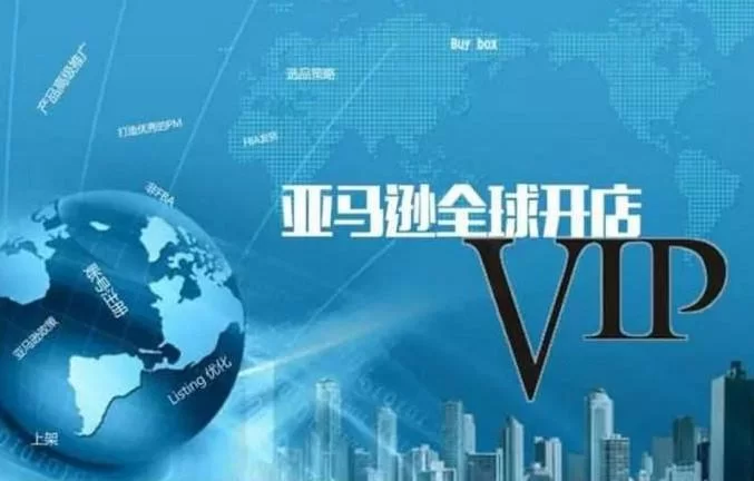 亚马逊副业讲师招聘去哪找?靠谱副业这样应聘!