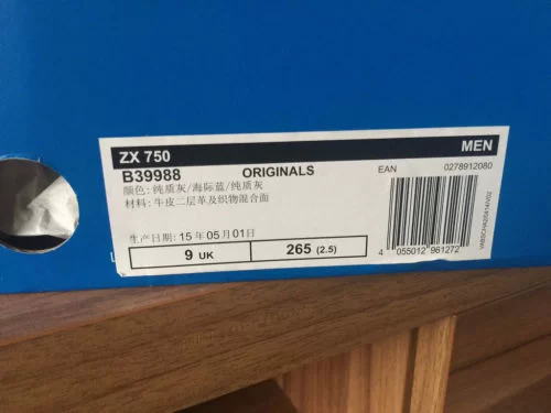 亚马逊兼职真假鉴定靠谱不?兼职有风险吗?
